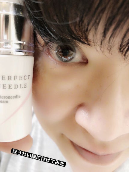 パーフェクトニードル/FABIUS/美容液を使ったクチコミ(2枚目)