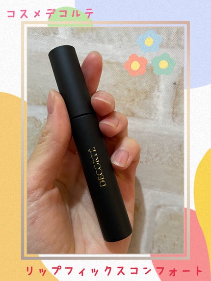 リップフィックス コンフォート/DECORTÉ/口紅を使ったクチコミ(1枚目)