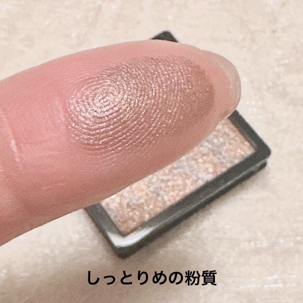 ドラマティックアイカラー (パウダー)/(クリーム)/マキアージュ/アイシャドウパレットを使ったクチコミ(2枚目)