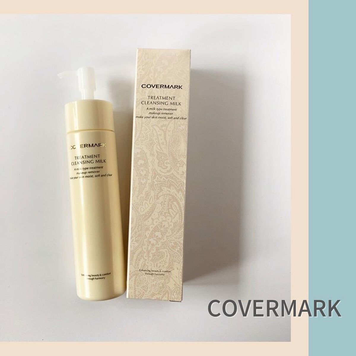 トリートメント クレンジング ミルク/COVERMARK/ミルククレンジングを使ったクチコミ(1枚目)