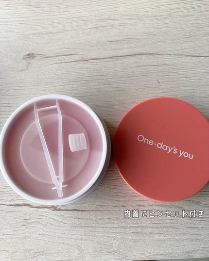 コラーゲンハイドロゲルアイパッチ/One-day's you/アイケア・アイクリームを使ったクチコミ(3枚目)