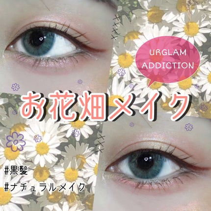 ジェルアイライナー/CEZANNE/ジェルアイライナーを使ったクチコミ(1枚目)