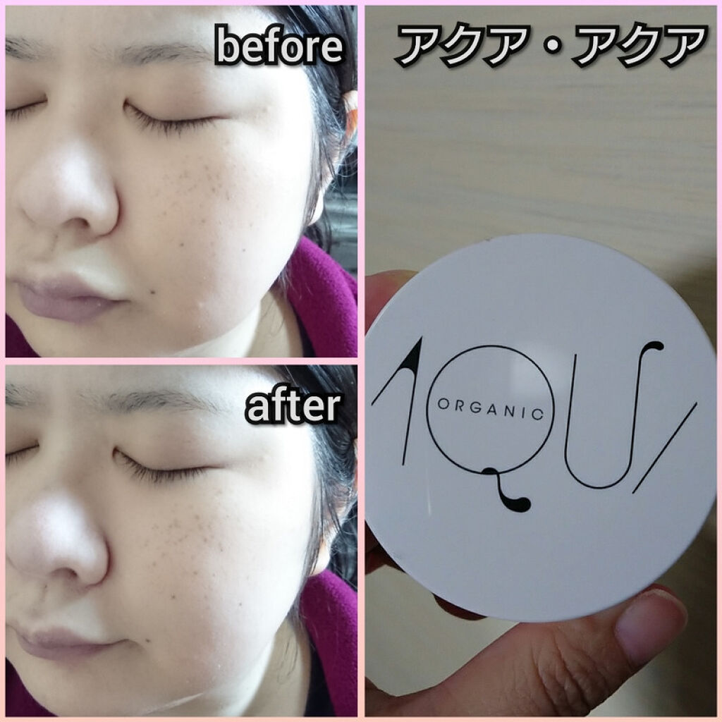 オーガニックフェイスパウダーUV/アクア・アクア/ルースパウダーを使ったクチコミ（1枚目）