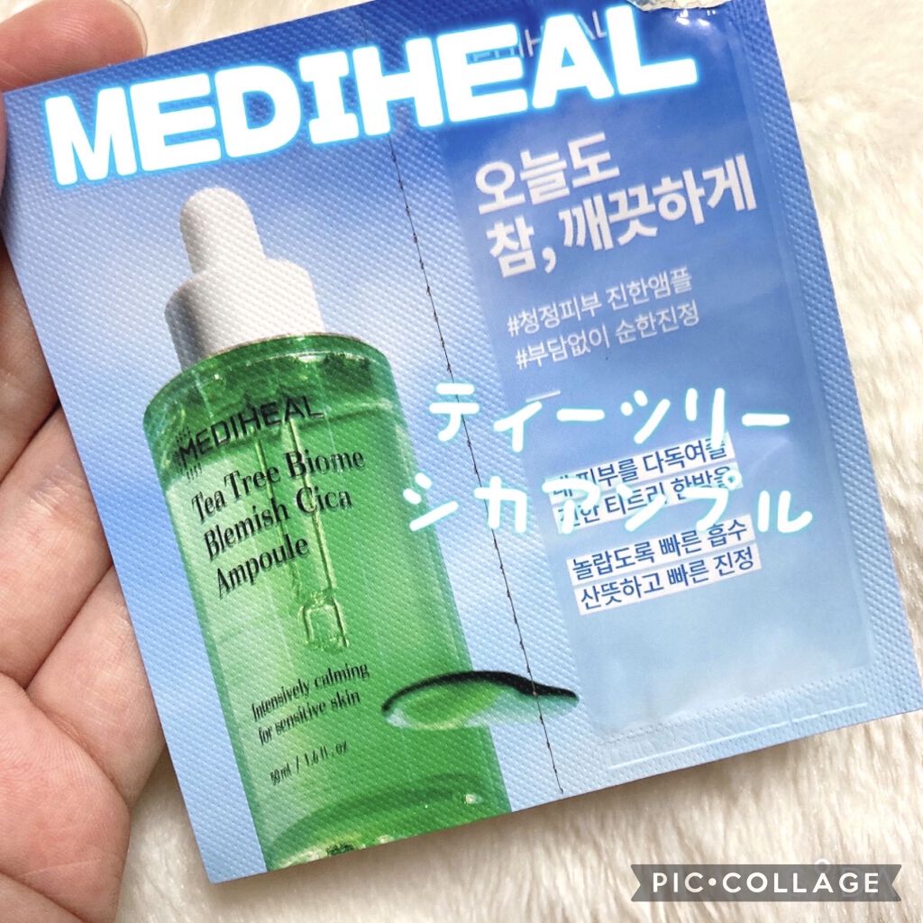 ティーツリーバイオーム ブレミッシュシカアンプル/MEDIHEAL/美容液を使ったクチコミ（1枚目）