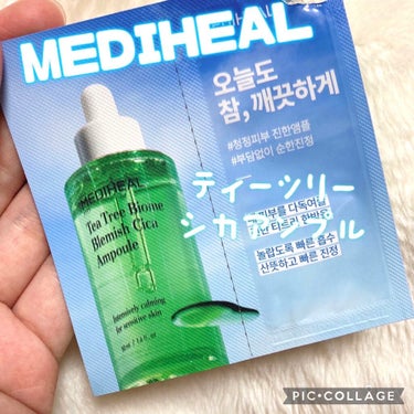 ティーツリーバイオーム ブレミッシュシカアンプル/MEDIHEAL/美容液を使ったクチコミ（1枚目）