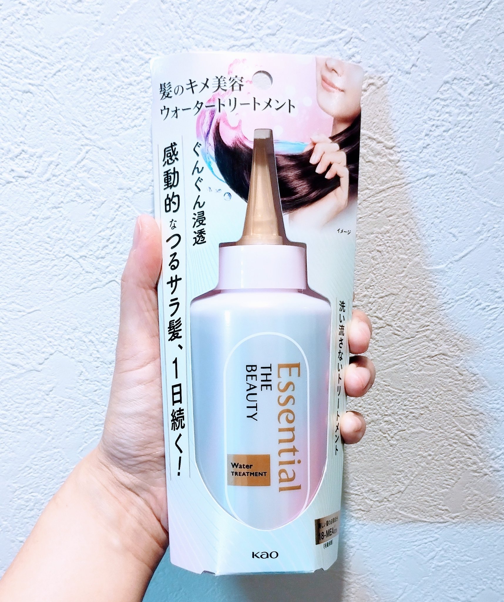 エッセンスインヘアミルク/オルビス/ヘアミルクを使ったクチコミ（1枚目）