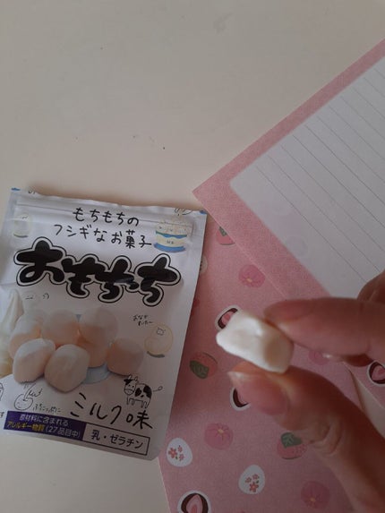 おもちっち/森永製菓/食品を使ったクチコミ(4枚目)