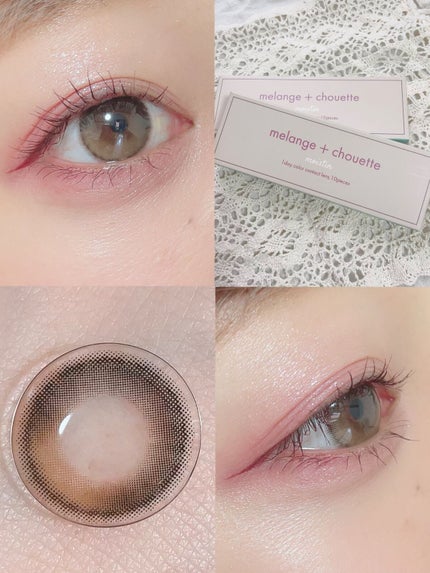 ごんす@YouTube始めました on LIPS 「《3月31日発売❤︎くっきり盛れるカラコン》メランジェシュエッ..」(7枚目)