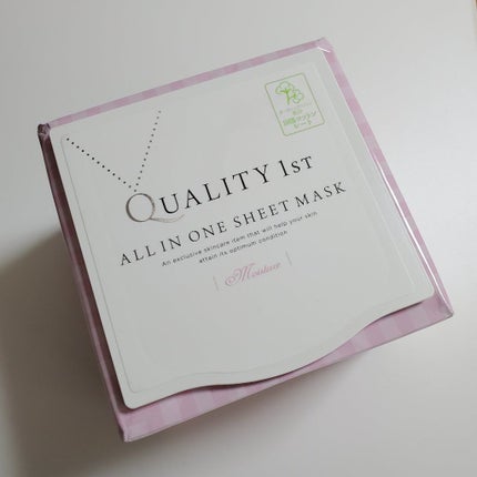 オールインワンシートマスク モイストEX/クオリティファースト/シートマスク・パックを使ったクチコミ(1枚目)