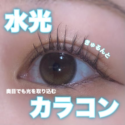 Glowy 1day/OLENS/ワンデー(1DAY)カラコンを使ったクチコミ(1枚目)