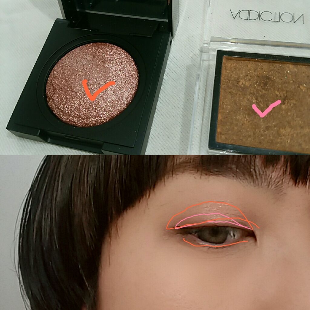 アディクション ザ アイシャドウ/ADDICTION/単色アイシャドウを使ったクチコミ(4枚目)