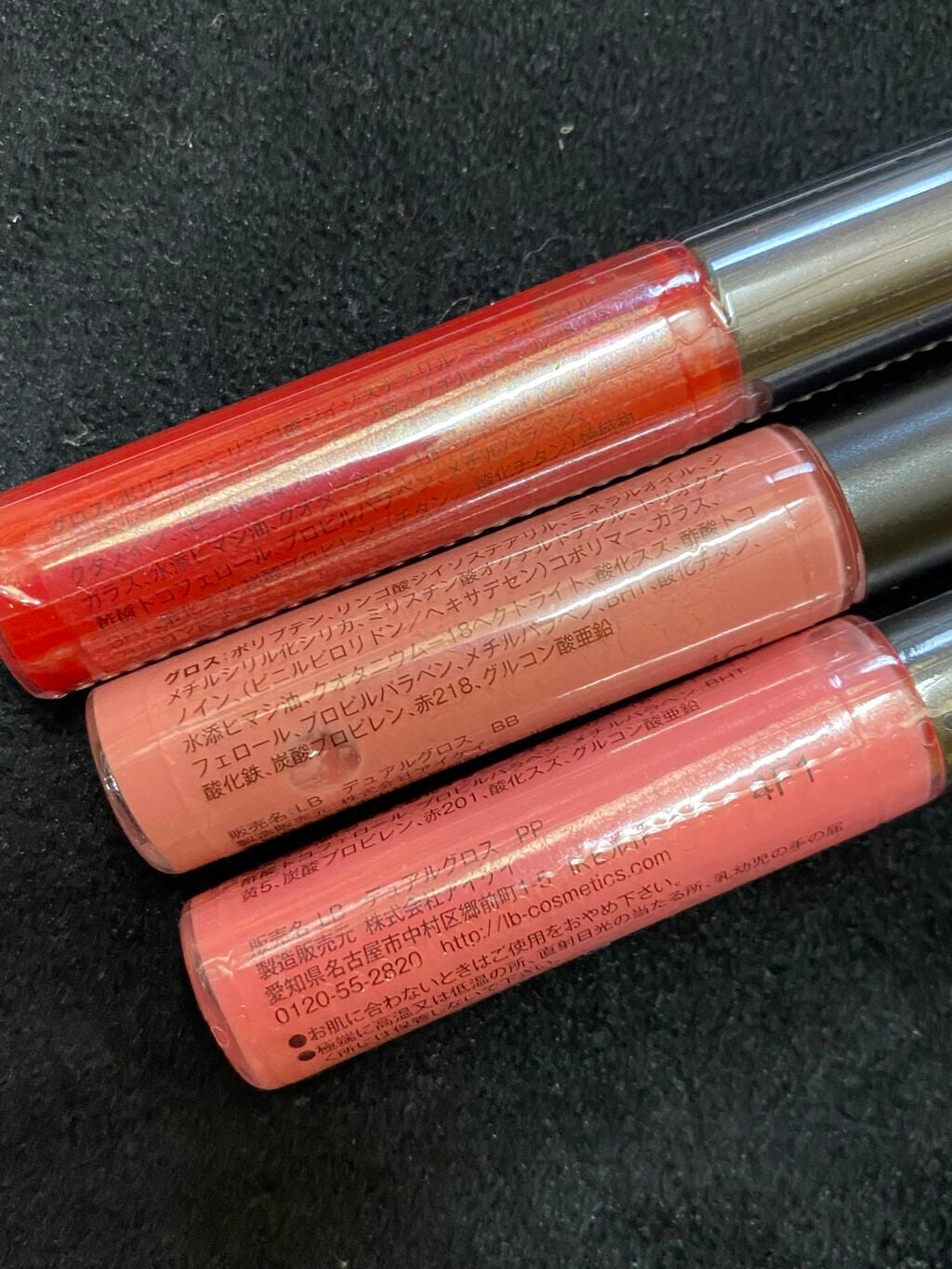 リサ・ラーソン♡クッションファンデマニア on LIPS 「#lb(エルビー)#ダブルエンドリップ#グロスリップなのでなか..」(3枚目)