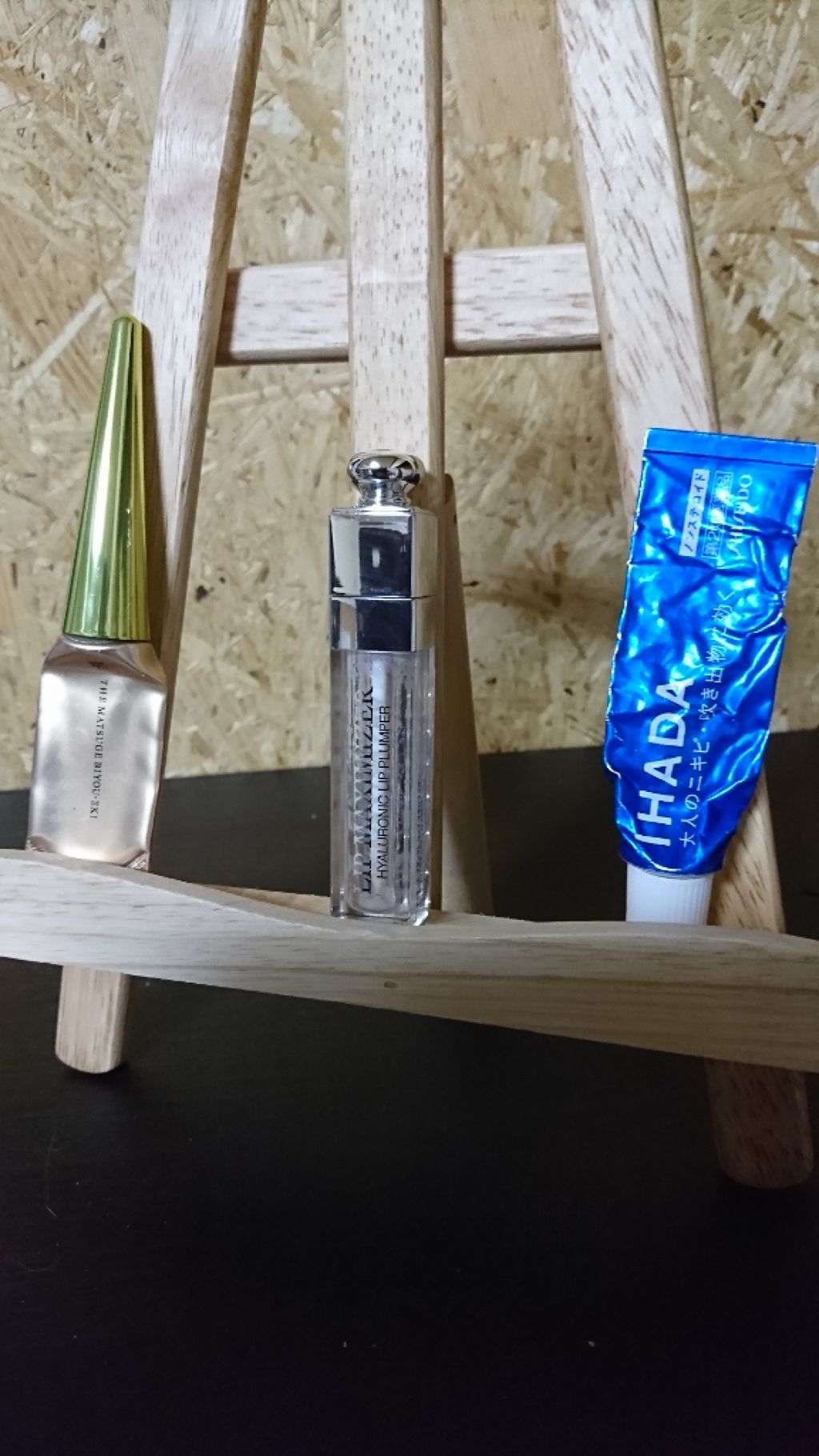 【旧】ディオール アディクト リップ マキシマイザー/Dior/リップグロスを使ったクチコミ（2枚目）