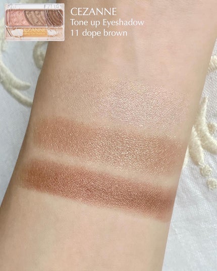 トーンアップアイシャドウ/CEZANNE/アイシャドウパレットを使ったクチコミ(5枚目)