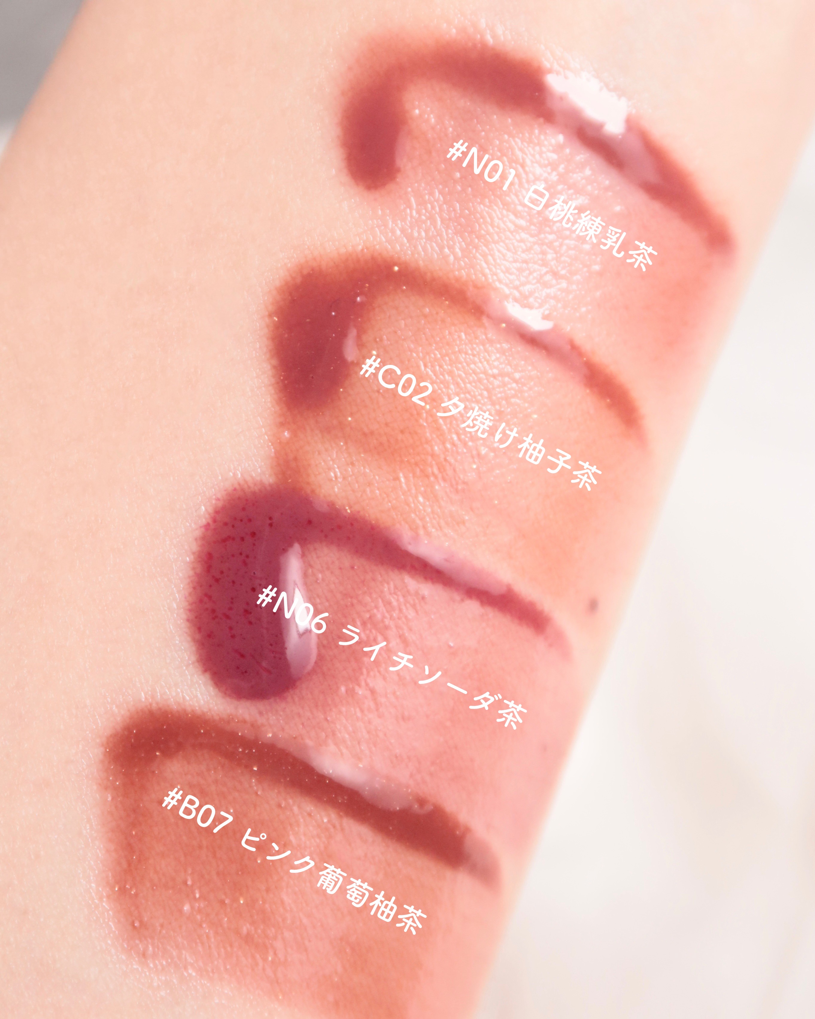 JUDYDOLL 果実茶ティントリップ/JUDYDOLL/リップティントを使ったクチコミ（2枚目）