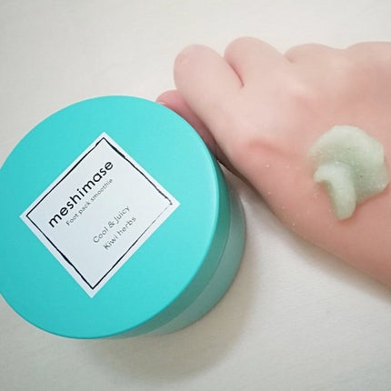 フットパックスムージー /meshimase/レッグ・フットケアを使ったクチコミ(4枚目)