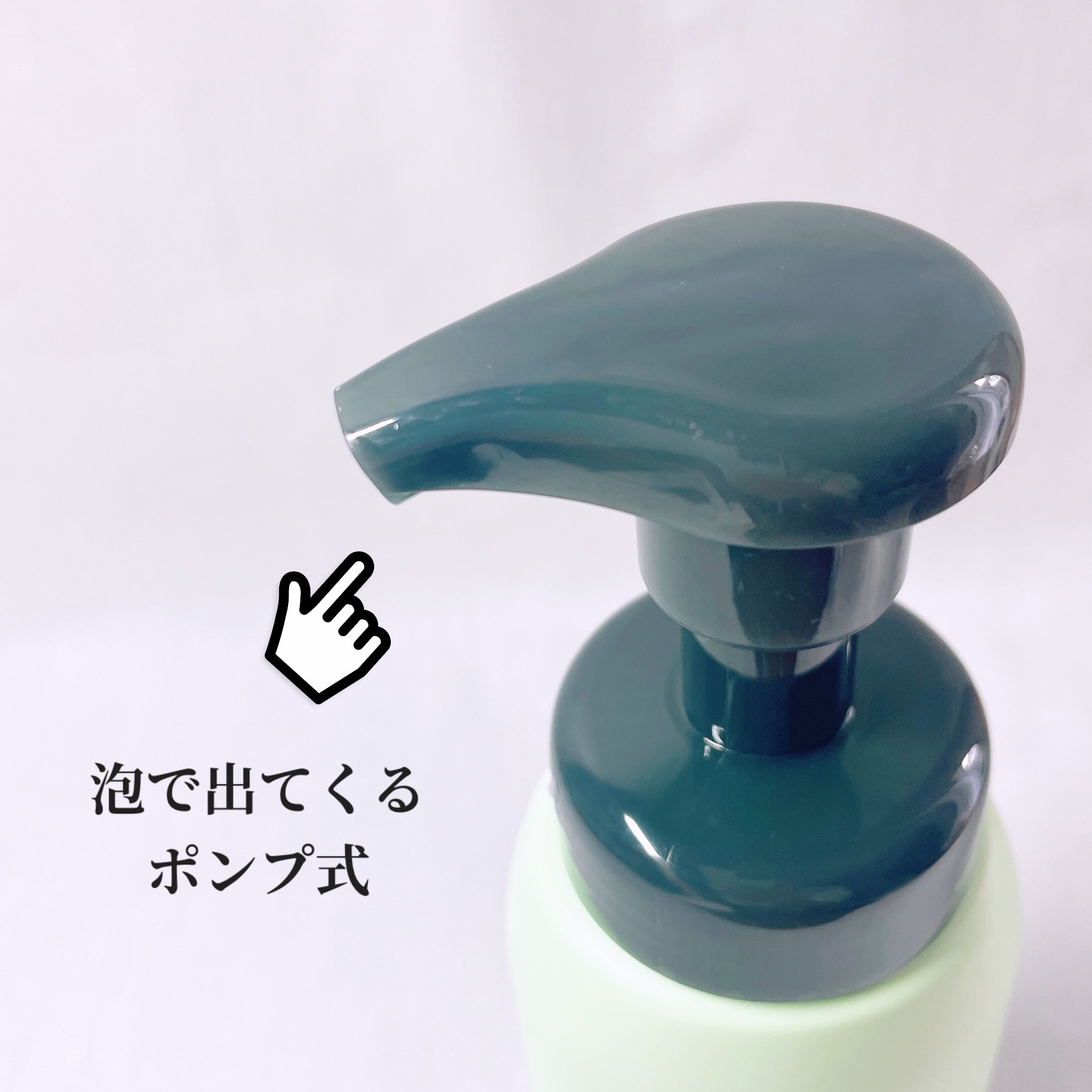 ロゼット洗顔サボン スムースウォッシュ[泡洗顔料]/ロゼット/泡洗顔を使ったクチコミ（3枚目）