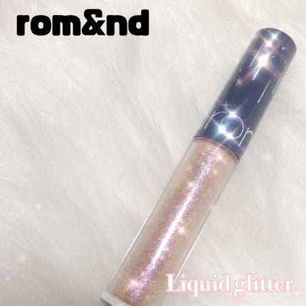 リキッド グリッター シャドウ/rom&nd/グリッターを使ったクチコミ(1枚目)