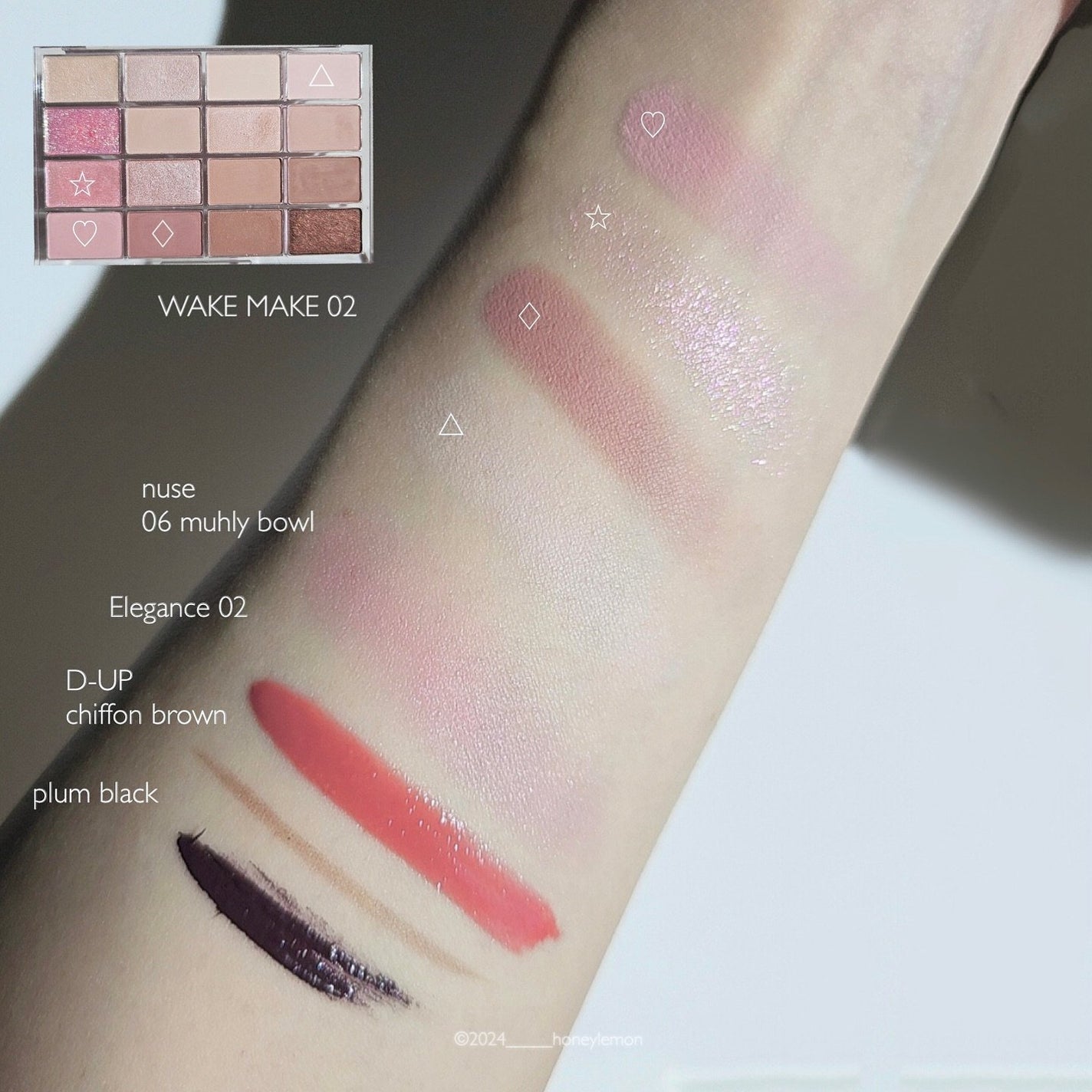 パーフェクトエクステンション マスカラ for カール/D-UP/マスカラを使ったクチコミ(3枚目)