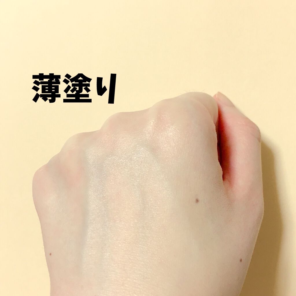 タンイドル ウルトラ ウェア リキッド/LANCOME/リキッドファンデーションを使ったクチコミ(6枚目)