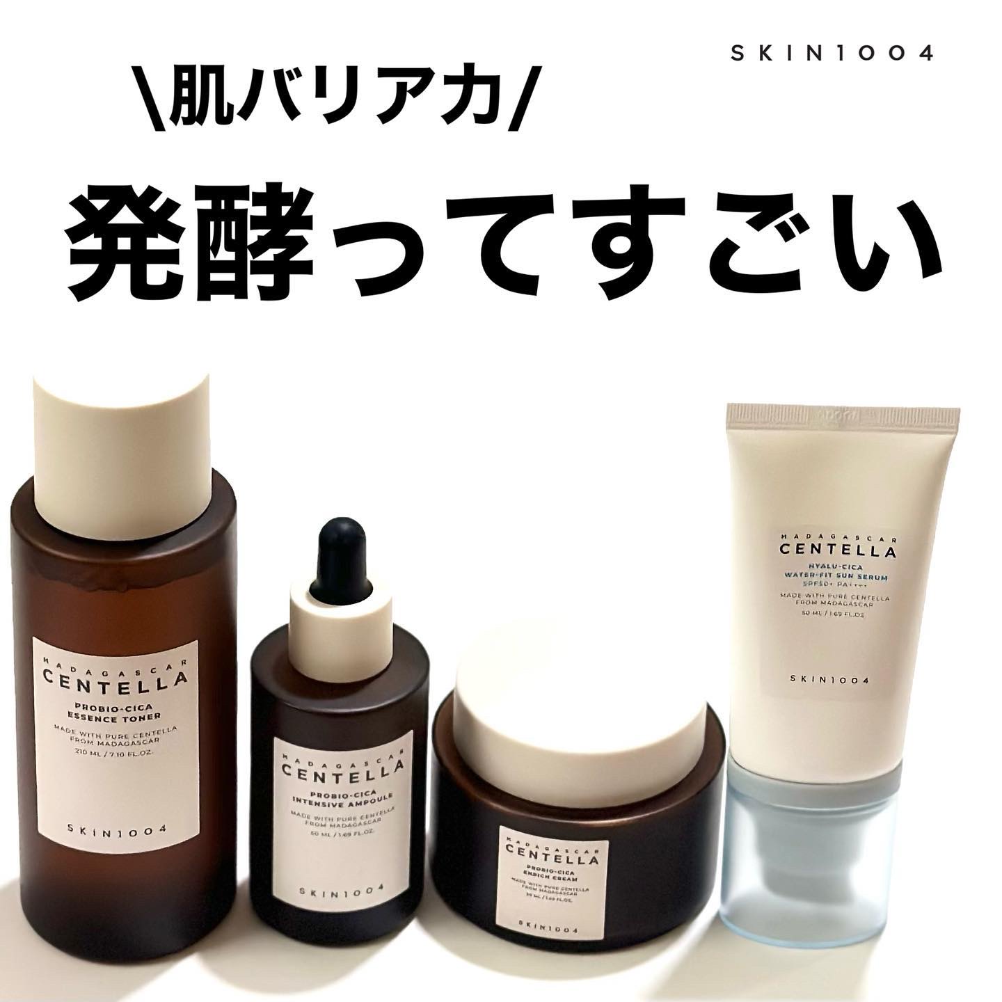 ゾンビビューティー ゾンビパック/SKIN1004/シートマスク・パックを使ったクチコミ（1枚目）