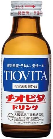 100mL×1本