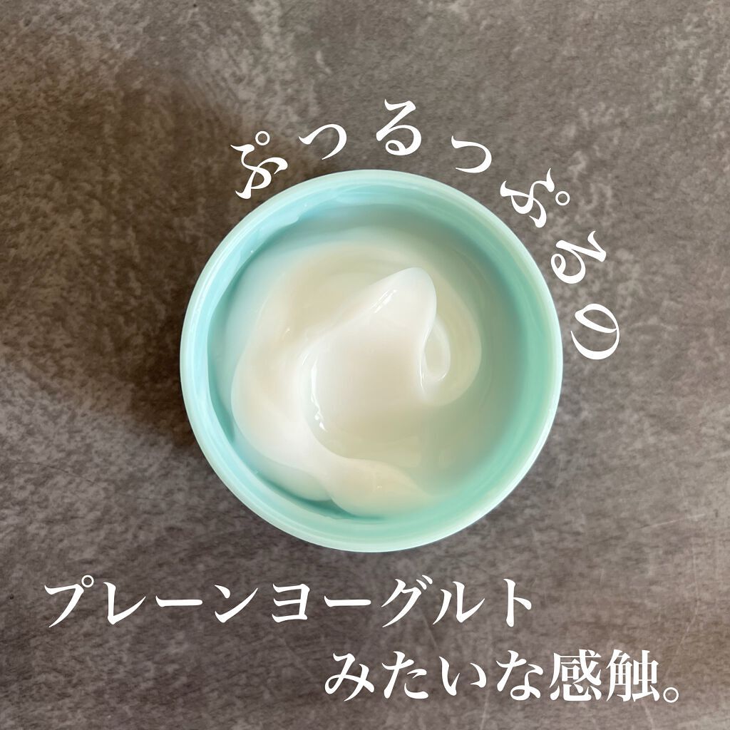 DHCルクスミー 薬用ホワイトニング ジェル/DHC/オールインワン化粧品を使ったクチコミ(2枚目)