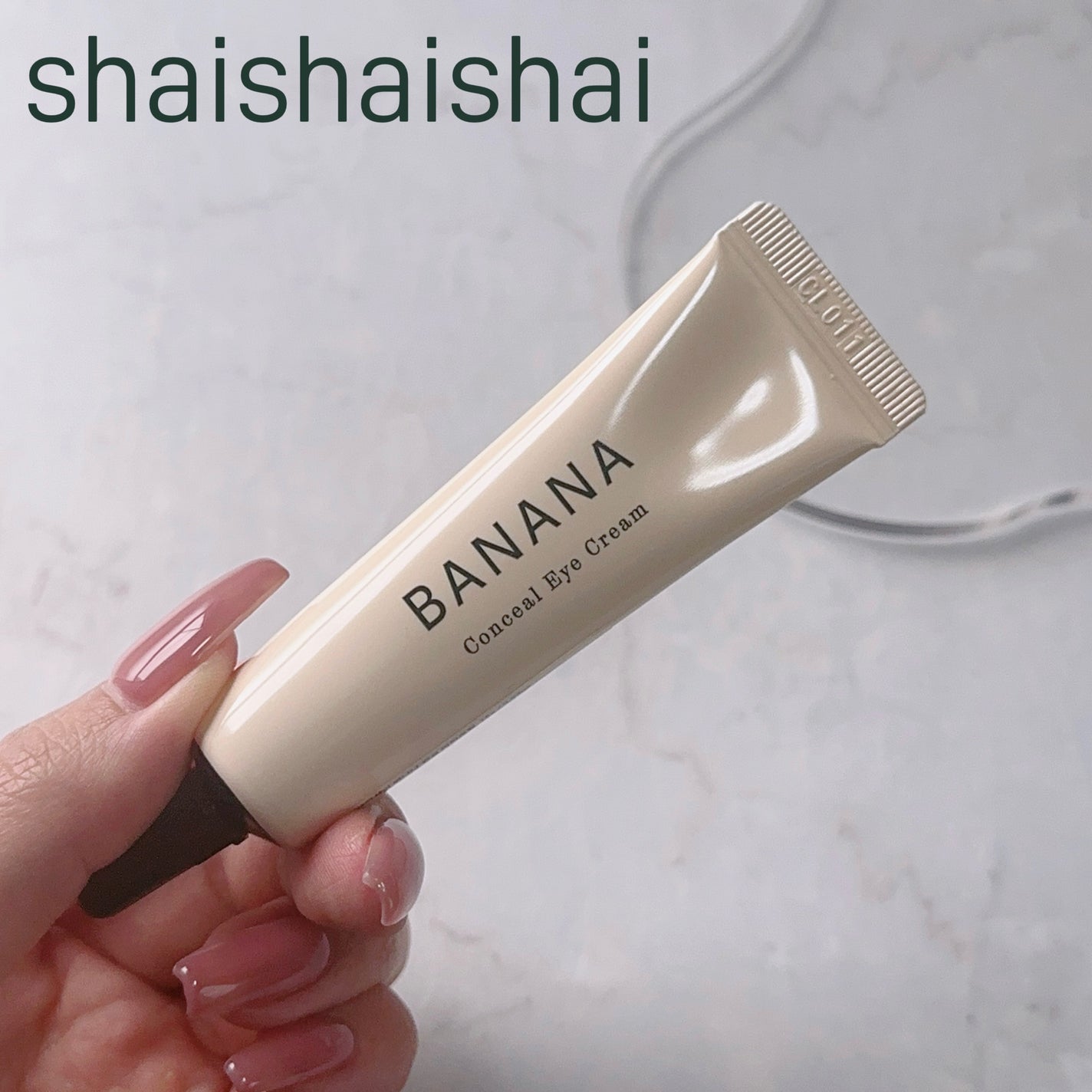 バナナ コンシールアイクリーム/shaishaishai/アイケア・アイクリームを使ったクチコミ(1枚目)