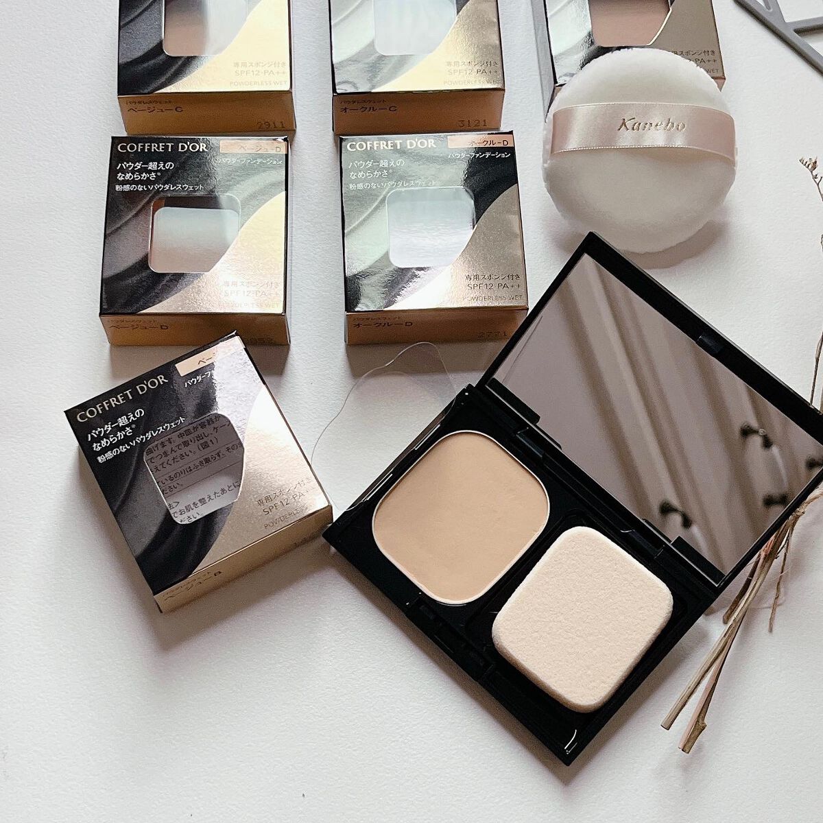 コフレドール パウダレスウェット/コフレドール/その他ファンデーションを使ったクチコミ(3枚目)