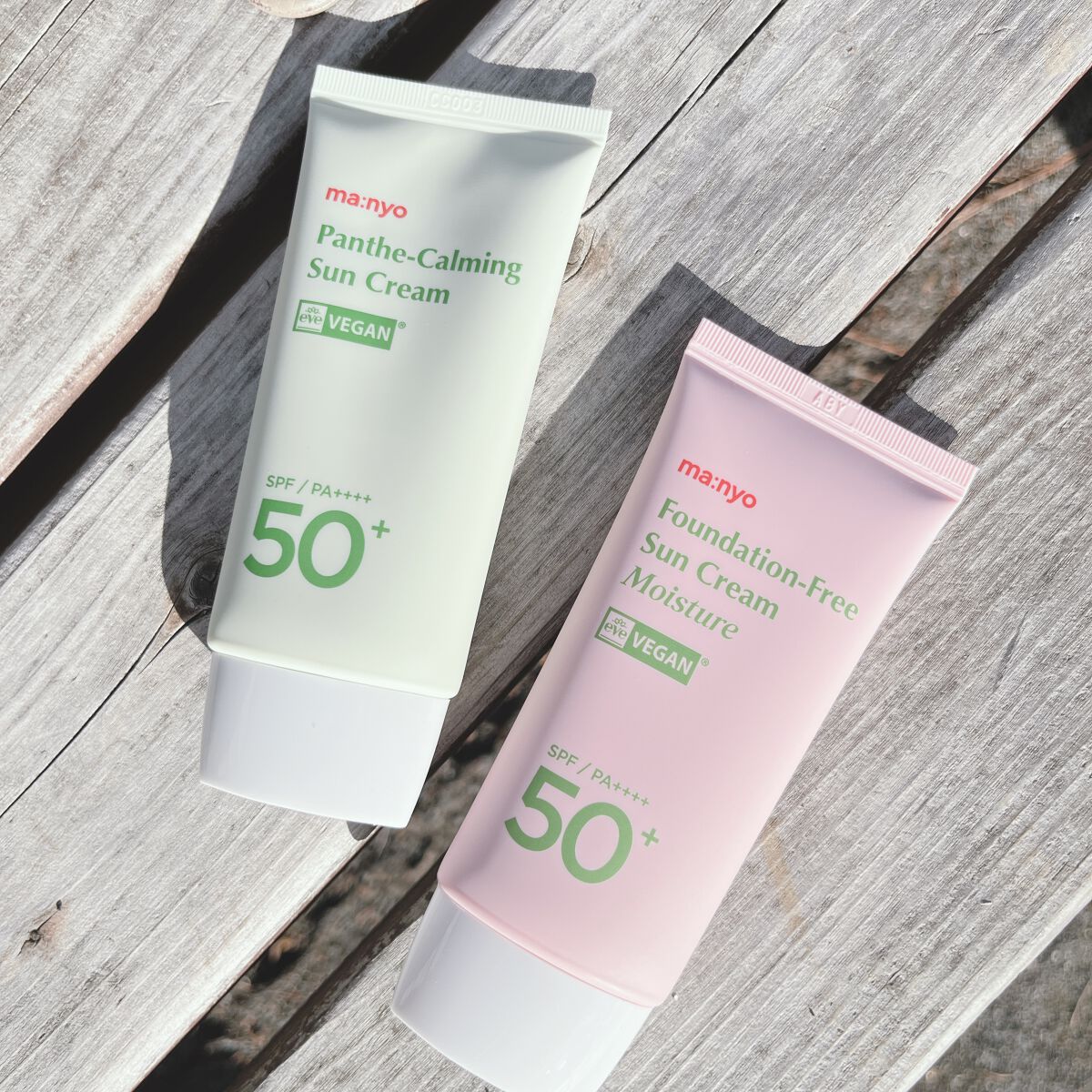 ファンデフリー サンクリーム モイスチャー/manyo/日焼け止めクリームを使ったクチコミ（2枚目）