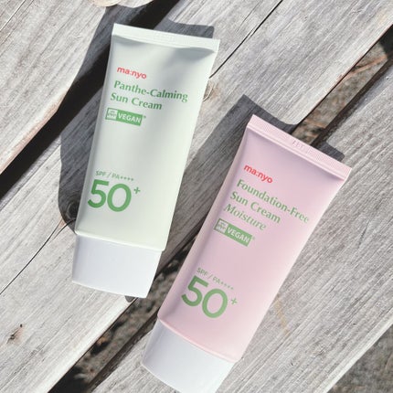 パンテカーミング サンクリーム/manyo/日焼け止めクリームを使ったクチコミ(2枚目)