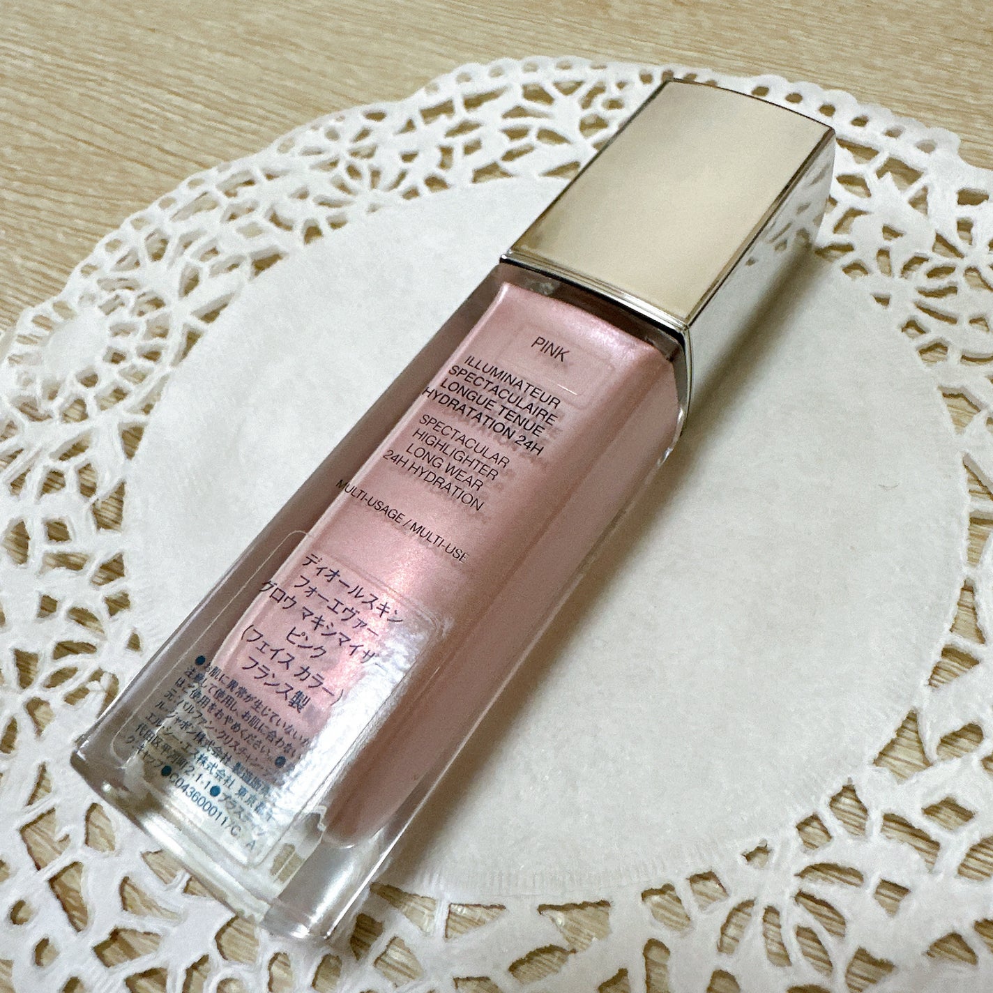 ディオールスキン フォーエヴァー グロウ マキシマイザー/Dior/ハイライトを使ったクチコミ(3枚目)