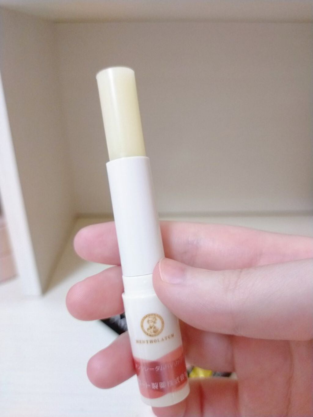 プレミアムメルティリップ/メンソレータム/リップクリームを使ったクチコミ(5枚目)