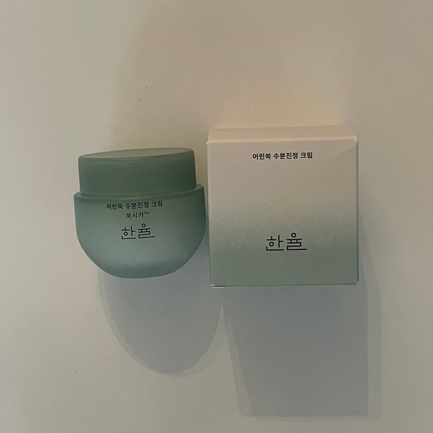 ピュアアルテミシア カーミングウォータークリーム/HANYUL(ハンユル)/フェイスクリームを使ったクチコミ(1枚目)