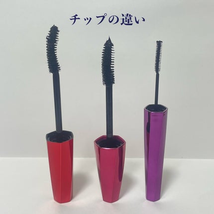 うさぴ@フォロバ100 on LIPS 「デジャヴュさまからいただきました。塗るつけまつ毛3種レビュー✨..」(3枚目)