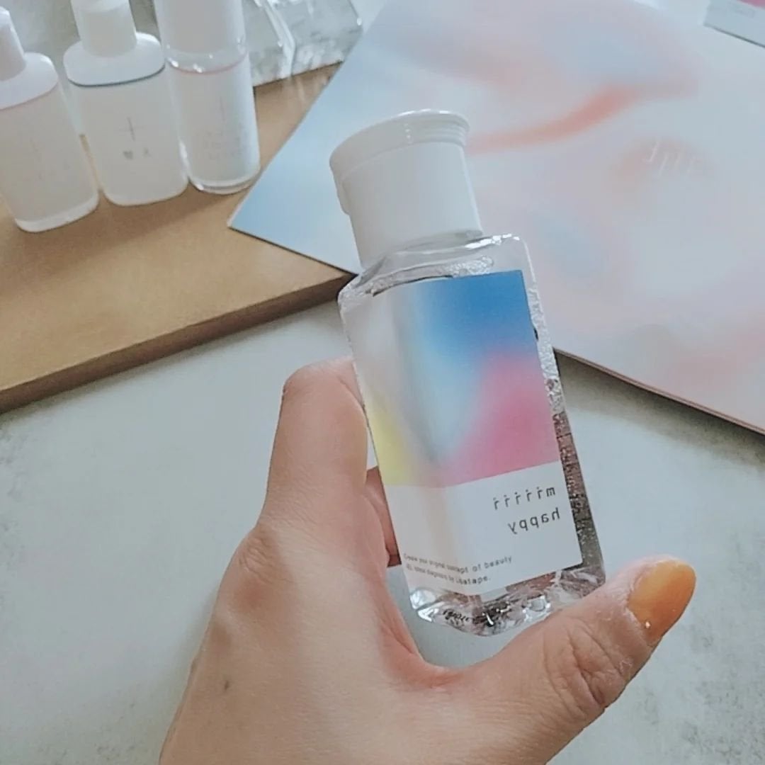 カスタマイズ化粧水セット/ iEL/化粧水を使ったクチコミ(8枚目)