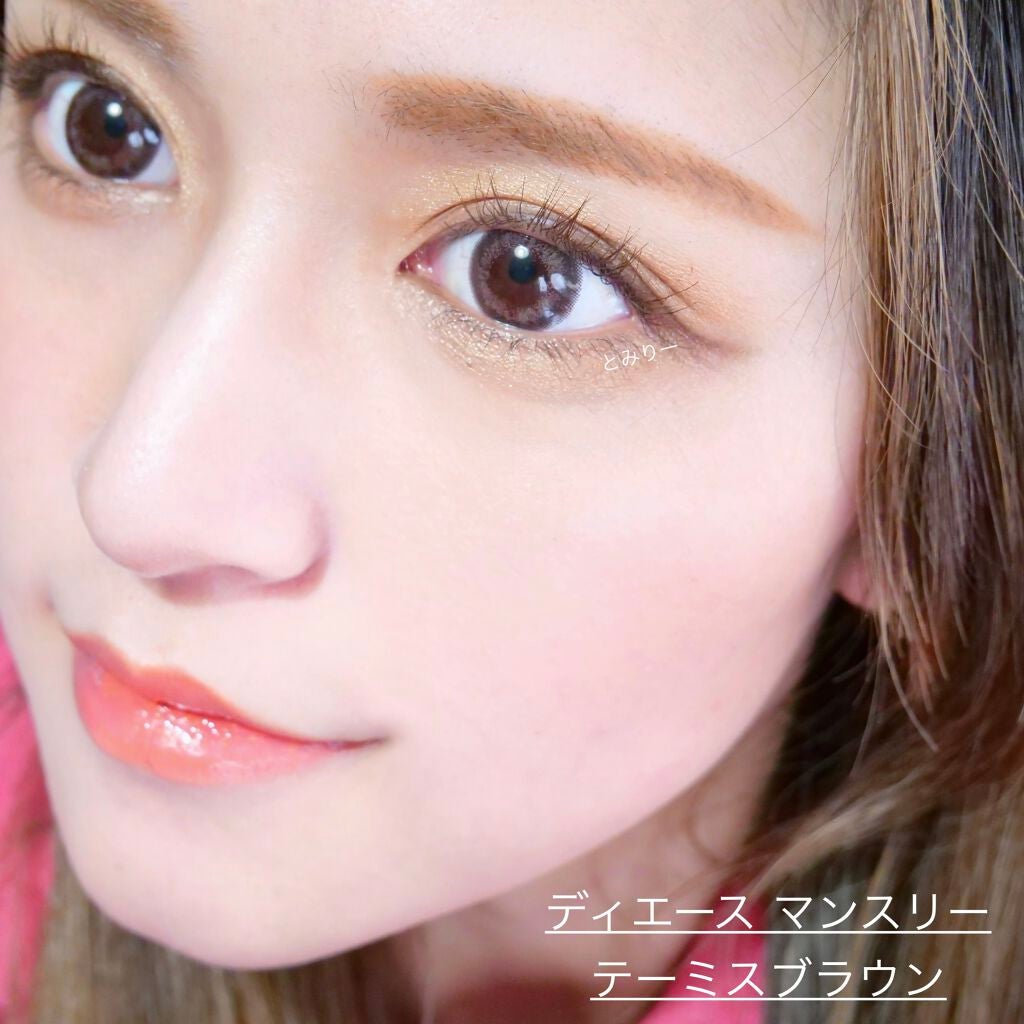 ディエースマンスリー/Deesse/1ヶ月(1MONTH)カラコンを使ったクチコミ(6枚目)