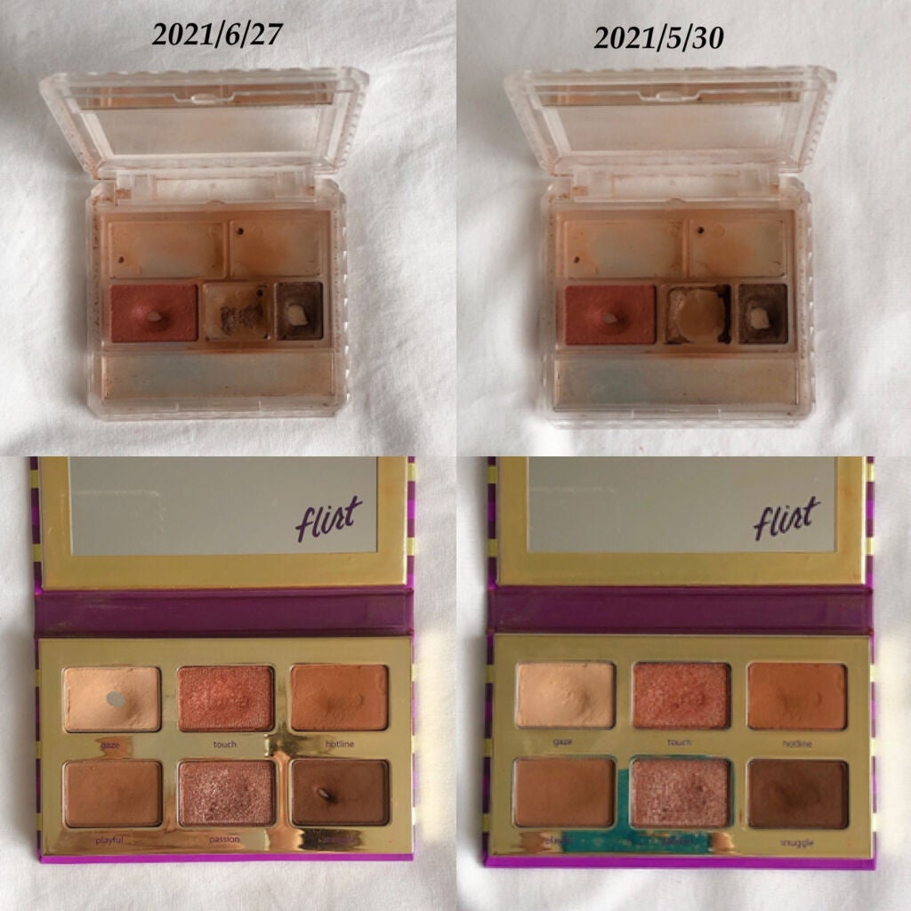 パーフェクトマルチアイズ/キャンメイク/アイシャドウパレットを使ったクチコミ(2枚目)