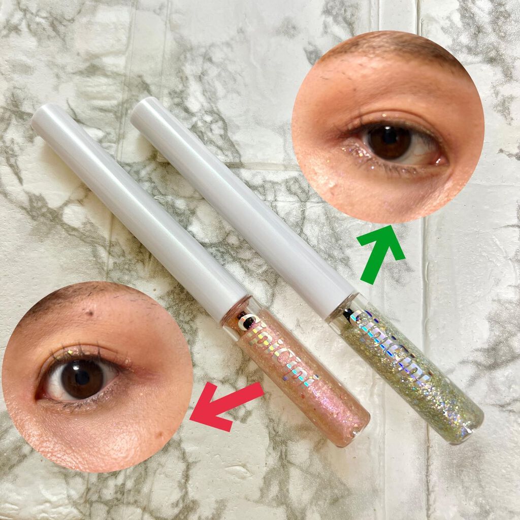 グリッター イルミネーションライナー R/CipiCipi/リキッドアイライナーを使ったクチコミ(2枚目)