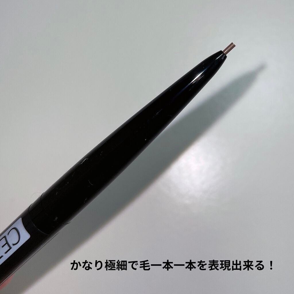 ノーズ&アイブロウパウダー/CEZANNE/パウダーアイブロウを使ったクチコミ(8枚目)