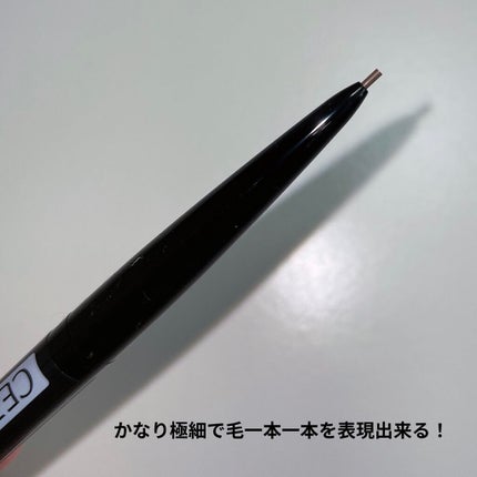 ノーズ&アイブロウパウダー/CEZANNE/パウダーアイブロウを使ったクチコミ(8枚目)