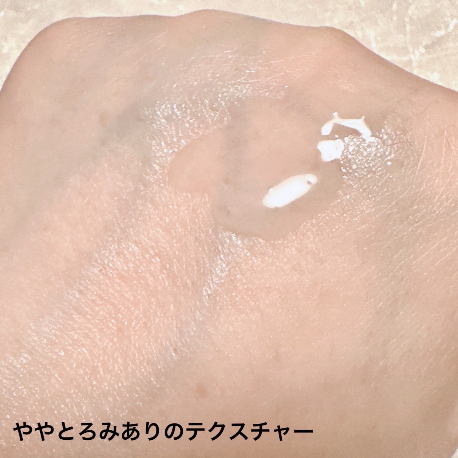 ONE BY KOSE ディープ ハイドレーターのクチコミ「＼夜のスキンケアに💧／
【ONE BY KOSE ディープ ハイドレーター】
☑️薬用化粧水
.....」（2枚目）