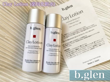 b.glen クレイローションのクチコミ「b.glen 
ローションお試しサイズ𓂃 🍃


敏感肌や肌のバランスがゆるぎやすいかたに
お.....」（1枚目）