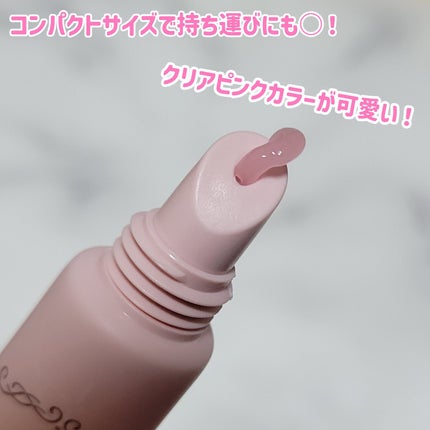 メロウデューリップエッセンス/キャンメイク/リップケアを使ったクチコミ(3枚目)