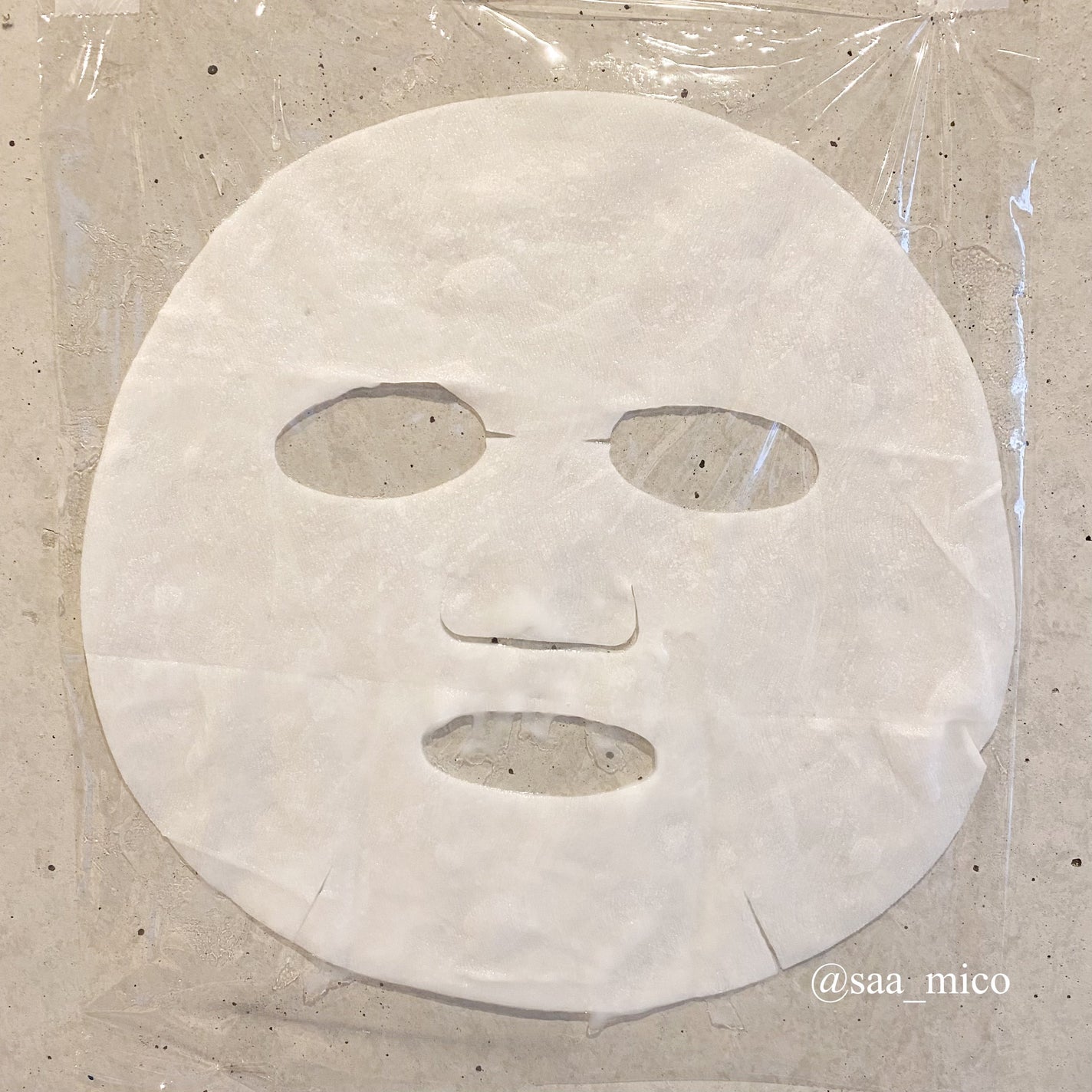 ディープモイスチャー マスク (ケアクリーム付き)/cerXcer/シートマスク・パックを使ったクチコミ(4枚目)