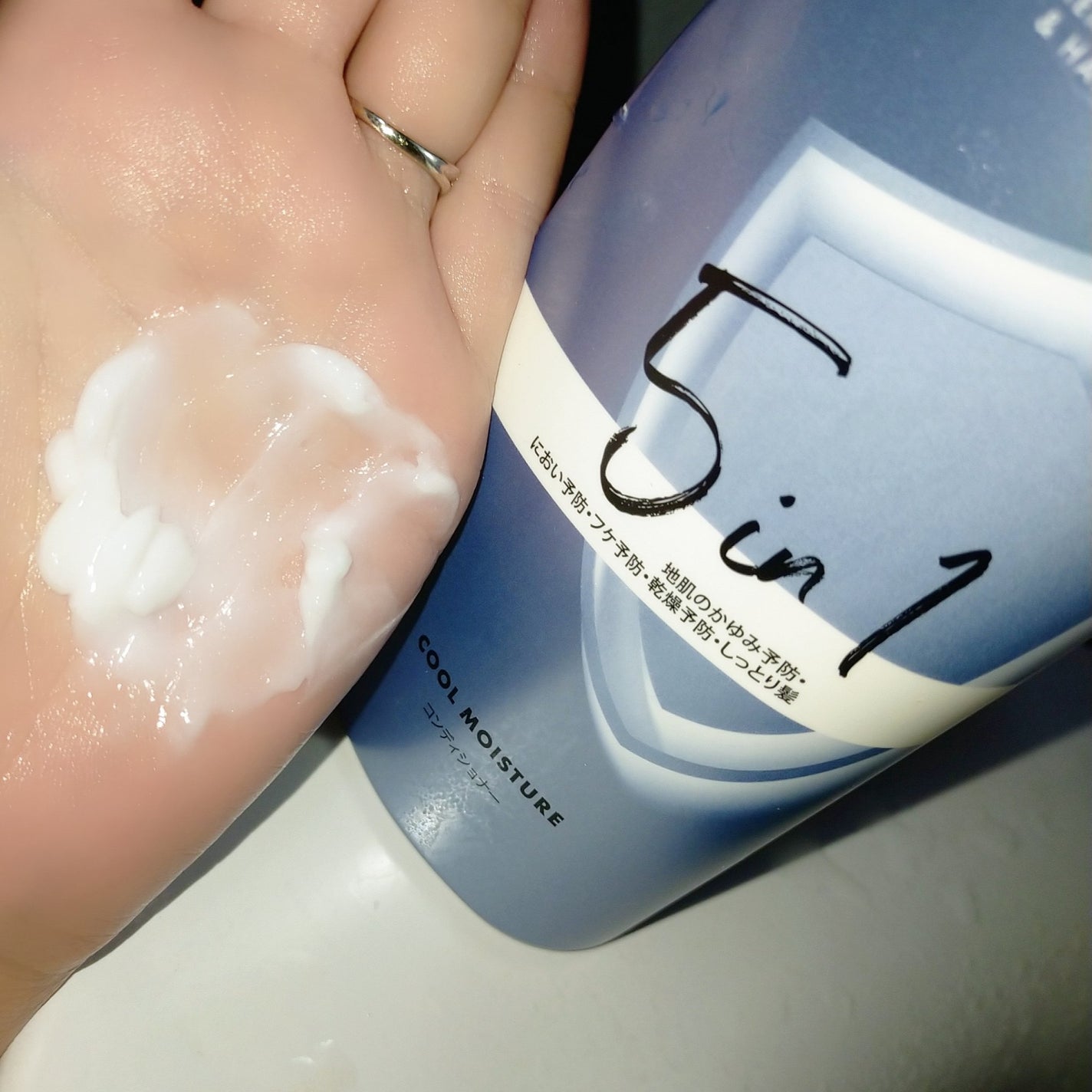 5in1クールモイスチャーシャンプー/コンディショナー/h&s/市販シャンプーを使ったクチコミ(4枚目)