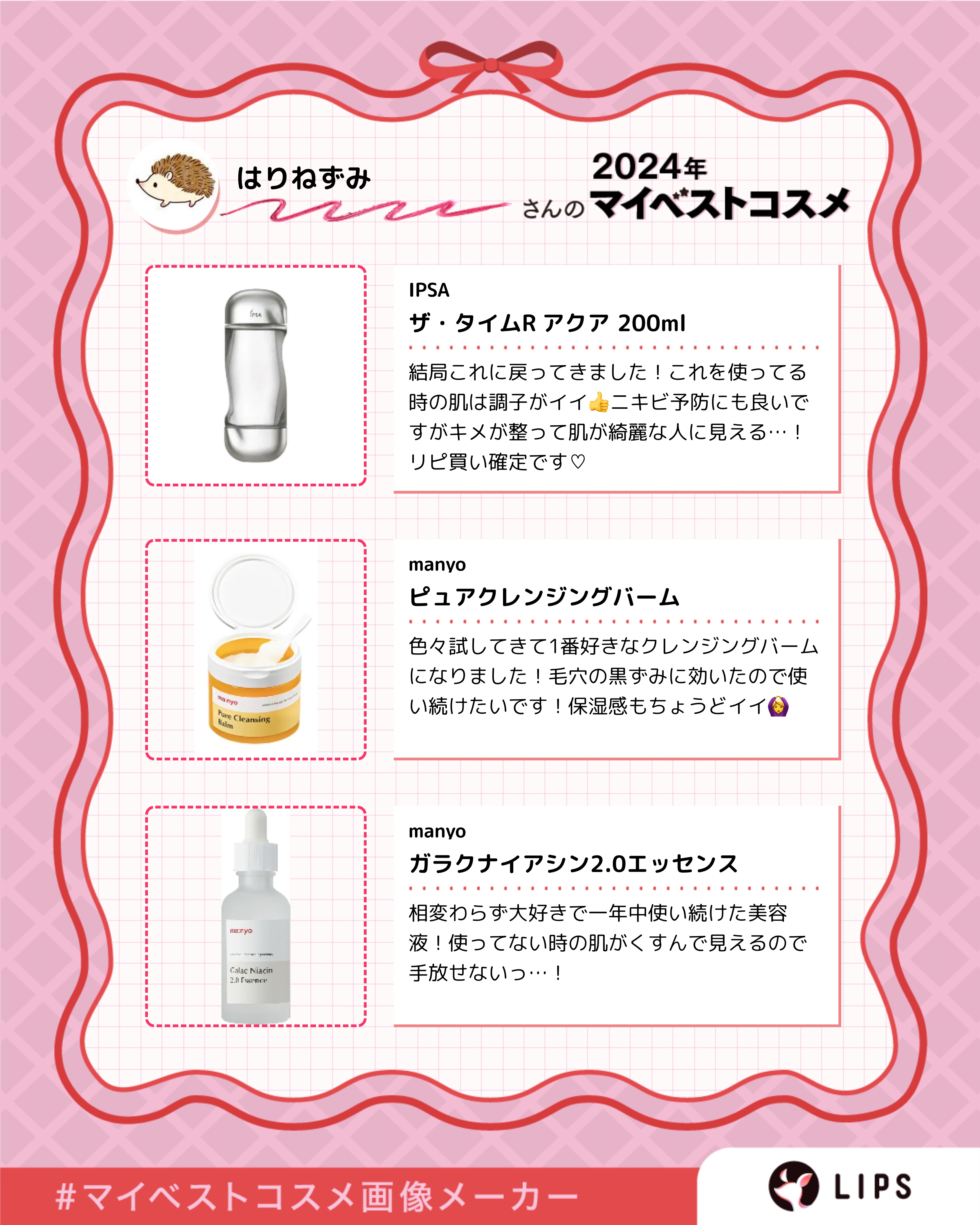 SKINFOOD ポテト マデカソ スージングパッド/SKINFOOD/トナーパッドを使ったクチコミ（2枚目）