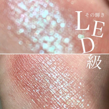 アイシャドウ/アーバンディケイ/単色アイシャドウを使ったクチコミ(1枚目)