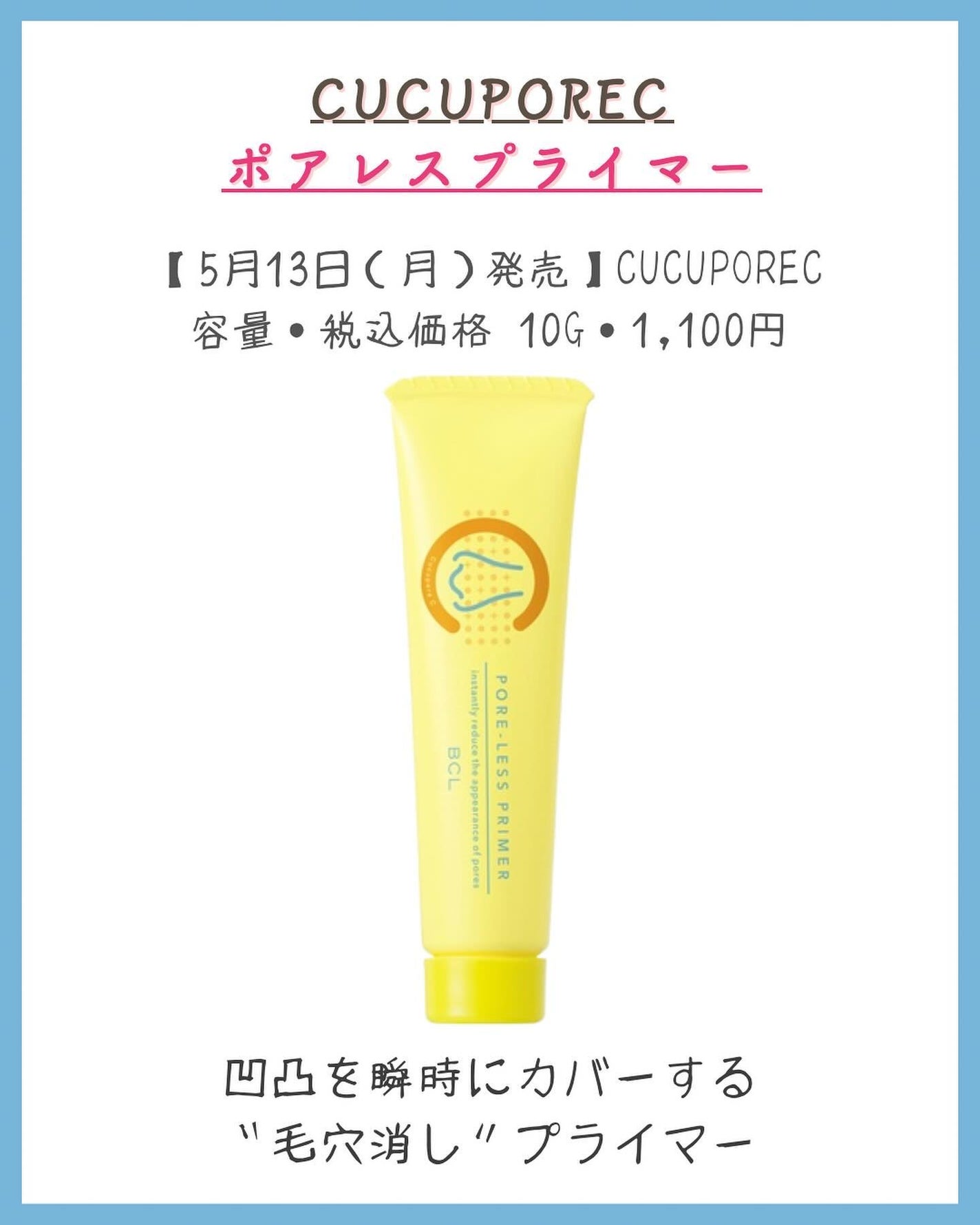 みなみ🌸 on LIPS 「…………………………………………………………………他の投稿はこ..」(5枚目)