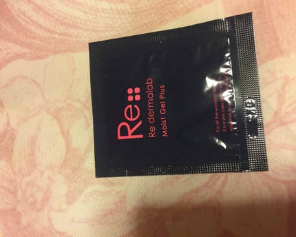 オールインワンジェル/NANOHA/オールインワン化粧品を使ったクチコミ(2枚目)